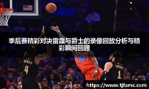 金年会