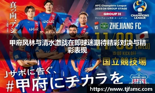 jinnian金年会