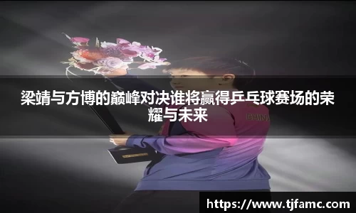 jinnian金年会