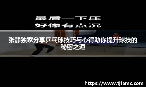 金年会诚信至上