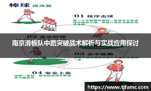 金年会诚信至上