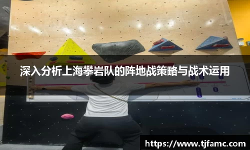 金年会金字招牌诚信至上