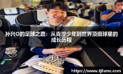 金年会金字招牌诚信至上