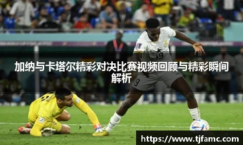 金年会金字招牌诚信至上