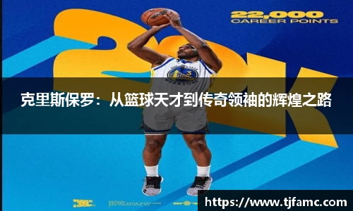 金年会金字招牌诚信至上