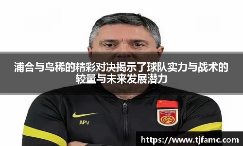 金年会诚信至上